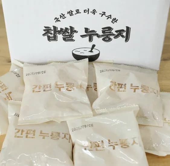 국산 찹쌀누룽지 20봉 1.2kg