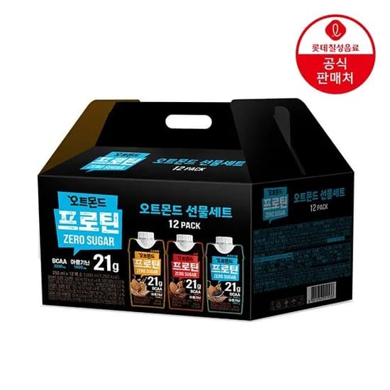 롯데칠성 오트몬드 프로틴 제로슈거 250ml 2팩 3종 각 4팩