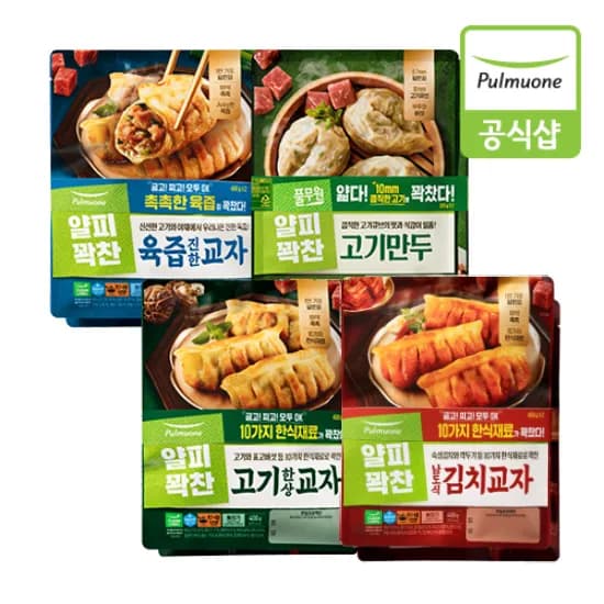 풀무원 얇은피 꽉찬만두 장순필 가마솥 육개장 외 다양