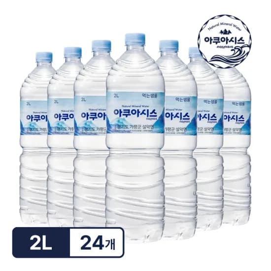 아쿠아시스 500ml 40병(9,078원), 헬리코박터 윌(12,050원)