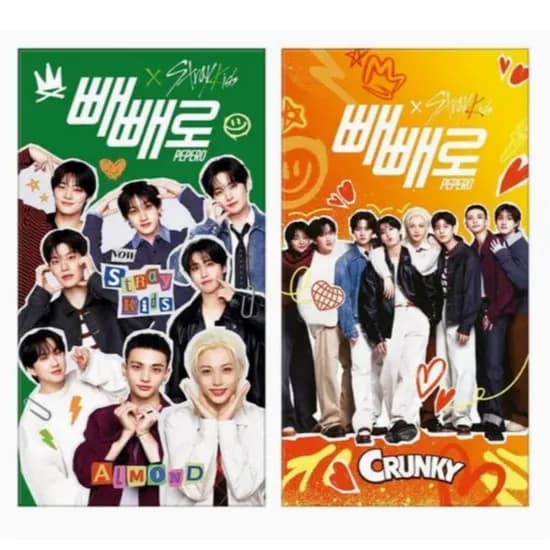 스트레이키즈 빼빼로 아몬드 8입 1개 크런키 8입 1개