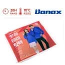 BANAX 한국산 핫하데이 핫팩 50G 79팩