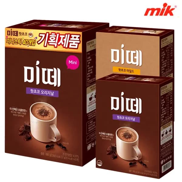 동서 미떼 핫초코 3종 10T 3개입 미니40T 외 다양
