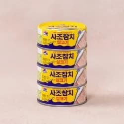 대림선 사조 살코기참치 50g 4개 마일드참치 150g 2개