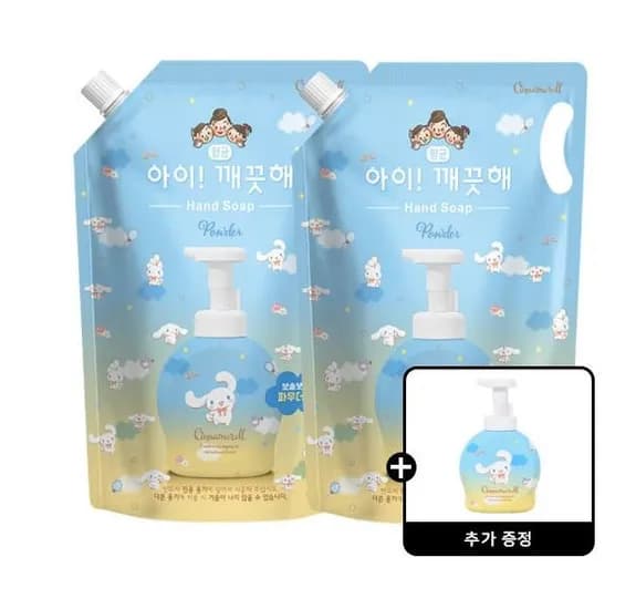 아이깨끗해 시나모롤 핸드워시 순향 리필 1.8L 2개 490ml 공용기 1개
