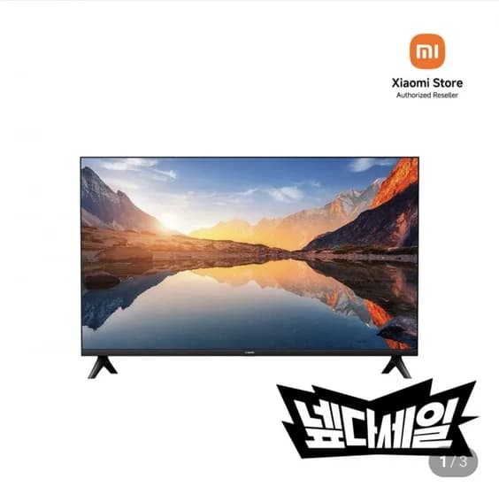 샤오미 TV A 2025 32인치 스마트 구글 TV