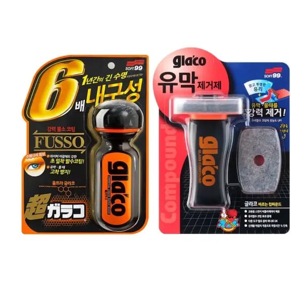 글라코 발수코팅제 유막제거제 2종세트 G19 G47