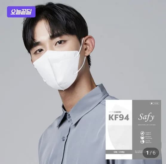 국산 KF94 새부리형 마스크 100매