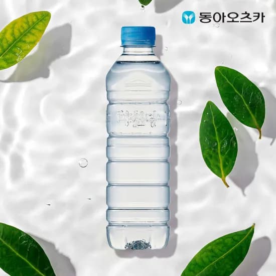 마신다 무라벨 생수 500ml PET 2박스 총40입