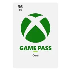 Xbox 게임패스 코어 36개월