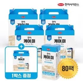 한미 케어미 완전균형영양식 4+1박스 200ml 16팩 5박스