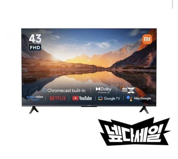 샤오미 TV A 025 43인치 스마트 구글 TV