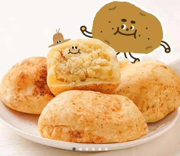 농담꾼 리얼감자빵 10개입