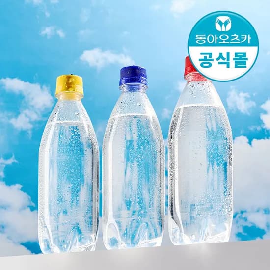 라인바싸 무라벨 500ml 40개