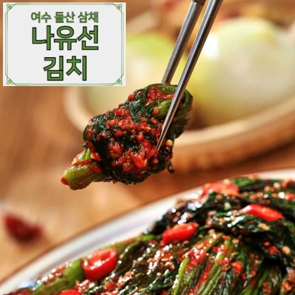 최대 할인 17,660원
