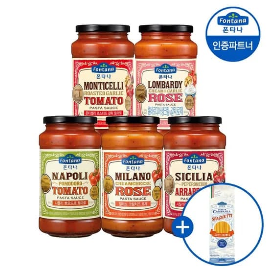 폰타나 파스타소스 5종 600g 2+2병 골라담기 면 500g