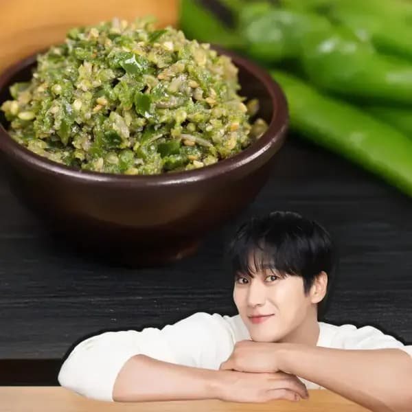 셰프애찬 청양 맵짤이 1+1