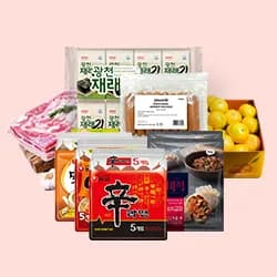 제주농협 하우스 감귤 로얄과 2.5kg