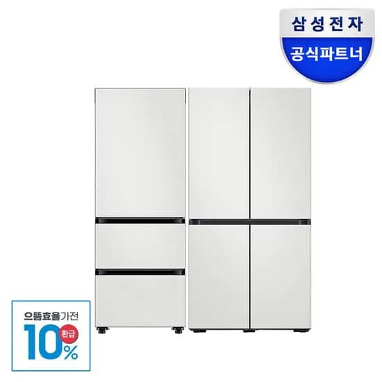 삼성 비스포크 RM70F63R2A RQ33DB74C1AP 1등급 키친핏 냉장고 김치냉장고 세트 코타화이트