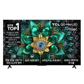 TCL 75Q6C 4K QD-Mini LED 구글 TV