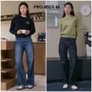 프로젝트엠 여성 사방스판 데님팬츠