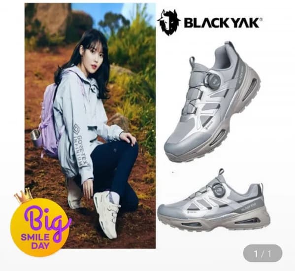 블랙야크 남여공용 고어텍스 방수 트레킹화 343 피치 GTX