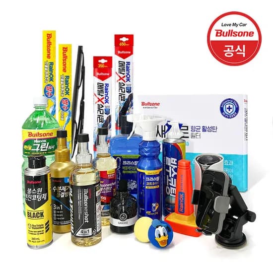 불스원 레인OK 빗물 발수 와이퍼 총 6개