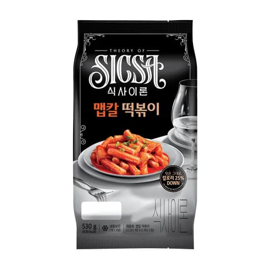 맵칼떡볶이