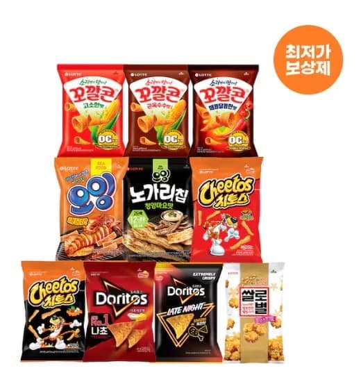 봉지과자 꼬깔콘 오잉 치토스 도리토스 쌀로별 10종 8+8