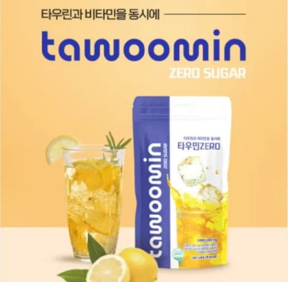 타우민 ZERO 140ml 15개입