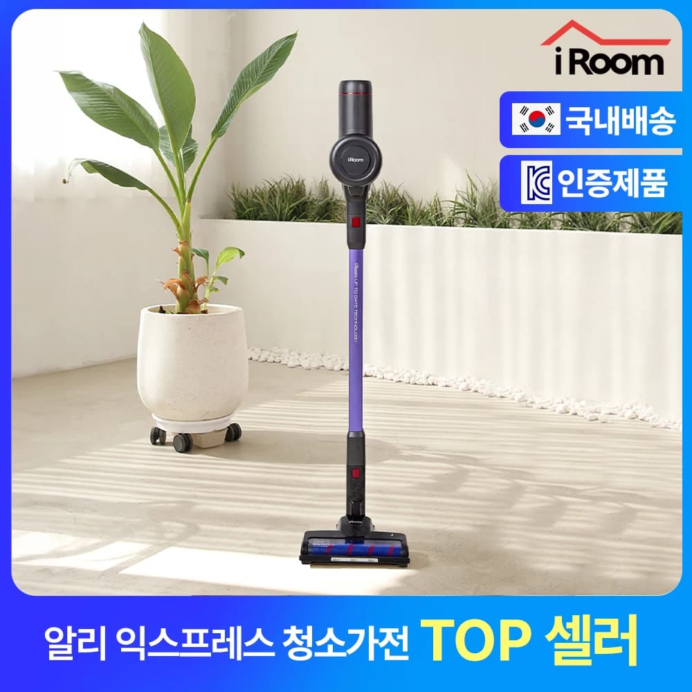 JONR S20 PRO 87.94달러, 드리미 V10S 95달러, 이룸 차이슨 X10 56,000원