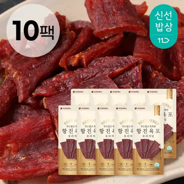 항진육포 오리지널 소고기 육포 50g x 0봉