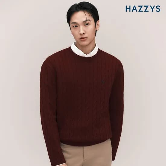 헤지스 맨 네이비 단색 면혼방 기모 팬츠 80