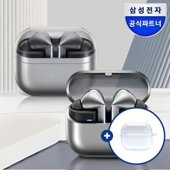 삼성 갤럭시 버즈3 프로 블루투스 이어폰