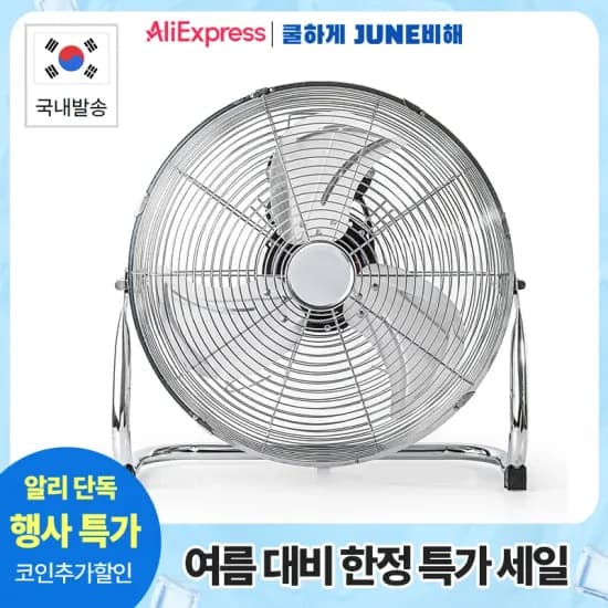 QCY Crossky C30S 오픈 이어 무선 이어폰, Youpin Worx 4V 미니 전기 스크루 드라이버 세트
