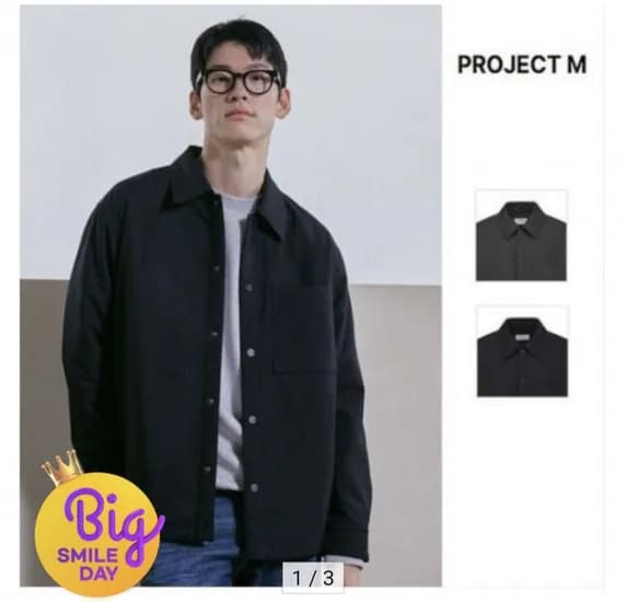 프로젝트엠 남성 오버핏 셔츠자켓