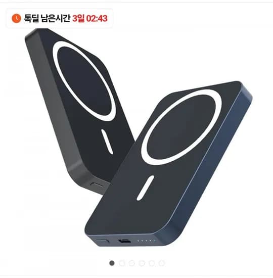 맥세이프 보조배터리 PD-MS5000 5000mAh 1+1