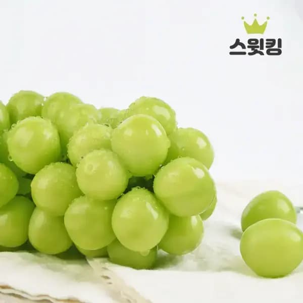 샤인머스켓 2kg 2-4수