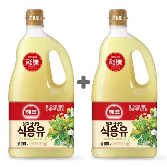 콩기름 1.5L 2개