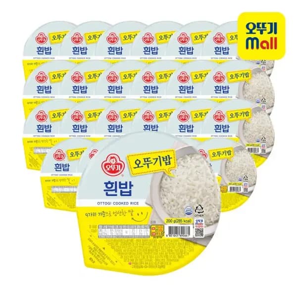 오뚜기 흰밥 200g 24개