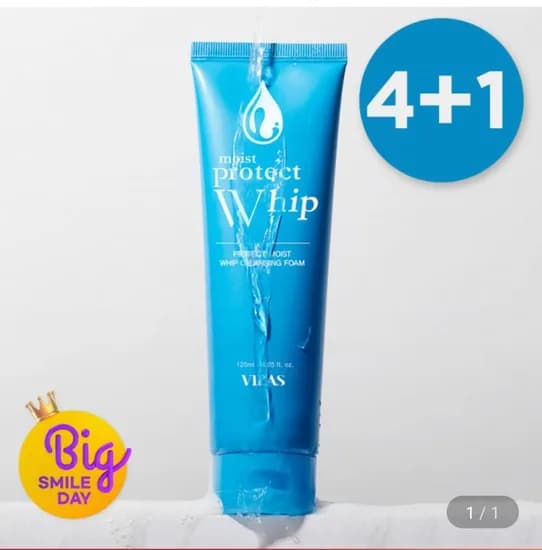 비바스 프로텍트 휩 클렌징폼 120ml 5개
