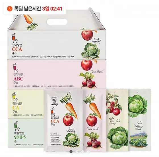 갈아넣은 CCA 주스 30개