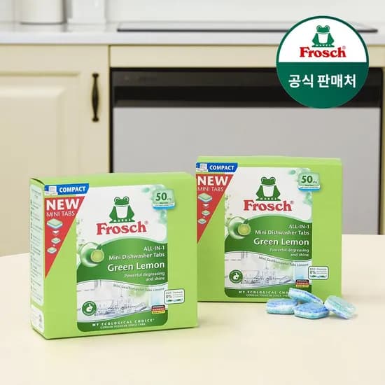 프로쉬 독일 식기세척기세제 미니 50개입 6인용