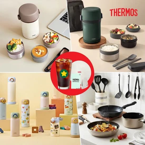 써모스 일체형 대용량 보온도시락
