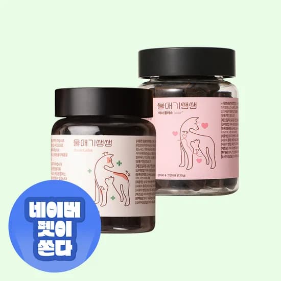 디어랩스 강아지 영양제 쌩쌩세트 울애기쌩쌩 이너플러스