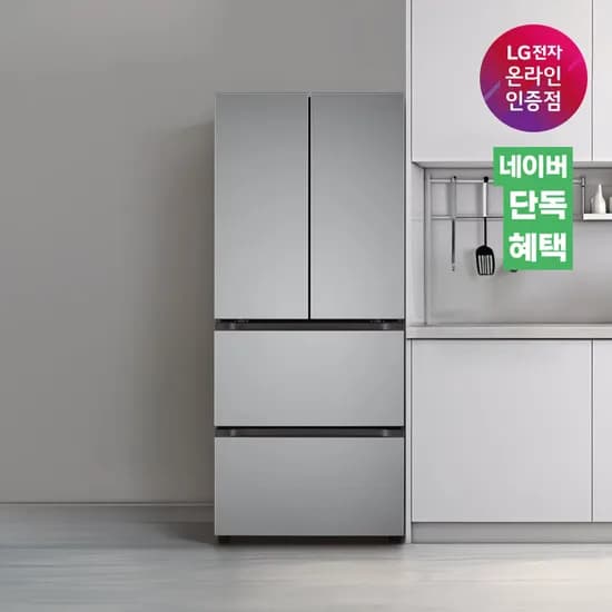 LG 디오스 오브제컬렉션 김치톡톡 Z403MPSF53 스탠드형 김치냉장고 402L