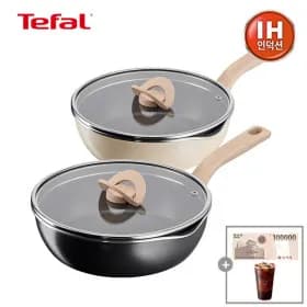 테팔 원픽 냄비팬 22cm 24cm