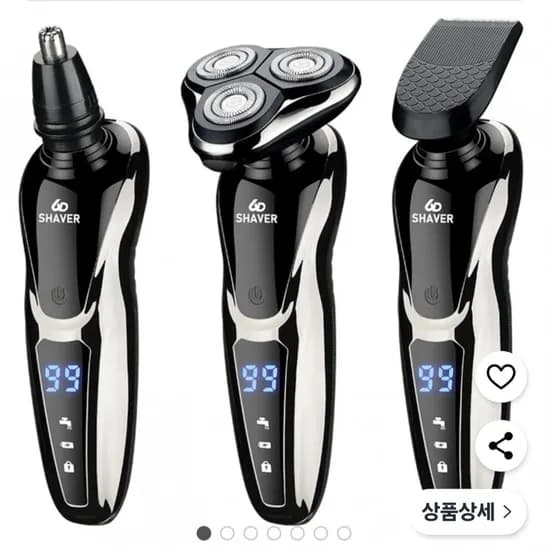 전기 전동 충전식 3in1 면도기 와우
