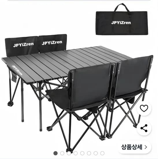 캠핑 테이블 와우