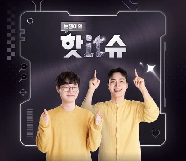 삼성전자 오디세이 G7 LS27FG700 게이밍 모니터 4K UHD 180Hz